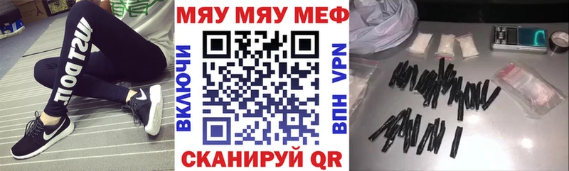 Все наркотики Нефтекумск Героин  Галлюциногенные грибы  A PVP  Гашиш  Cocaine  Меф  Марихуана 