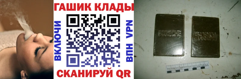 ГАШ Ice-O-Lator Нефтекумск