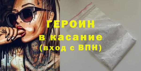 скорость Алексин