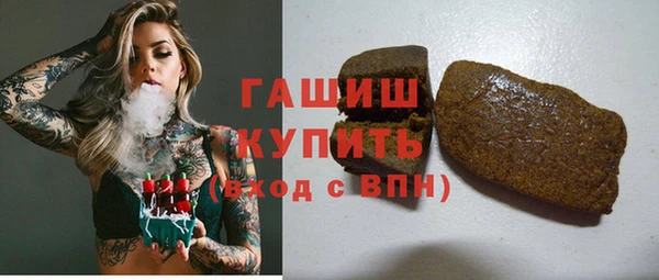 прущая мука Алзамай