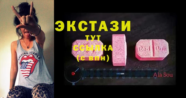 скорость Алексин