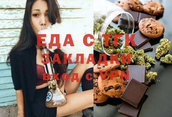 скорость Алексин