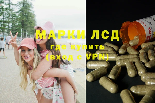 скорость Алексин