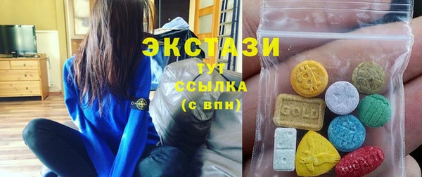 скорость Алексин