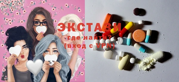скорость Алексин