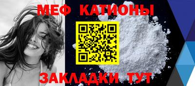 альфа пвп Гатчина