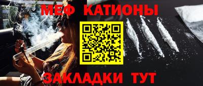 альфа пвп Гатчина