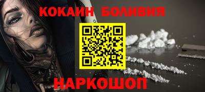 альфа пвп Гатчина
