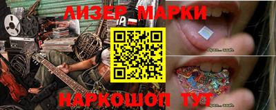 прущие крисы Гай