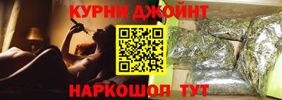 прущие крисы Гай