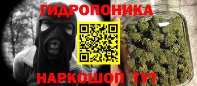 альфа пвп Гатчина
