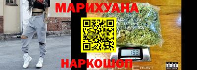 прущие крисы Гай