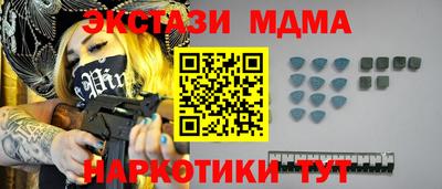 COCAINE Гагарин