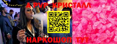COCAINE Гагарин