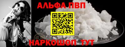 прущие крисы Гай