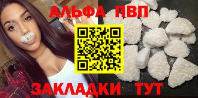 прущие крисы Гай