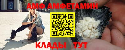 прущие крисы Гай