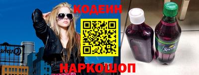 прущие крисы Гай