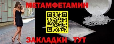 прущие крисы Гай