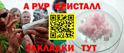 COCAINE Гагарин