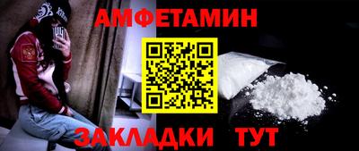 прущие крисы Гай