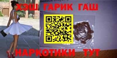 COCAINE Гагарин