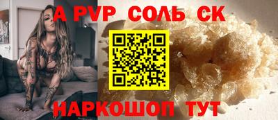 COCAINE Гагарин