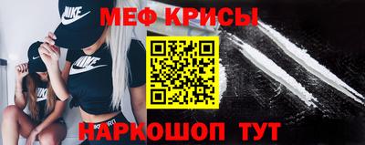 альфа пвп Гатчина