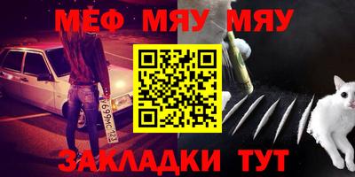COCAINE Гагарин